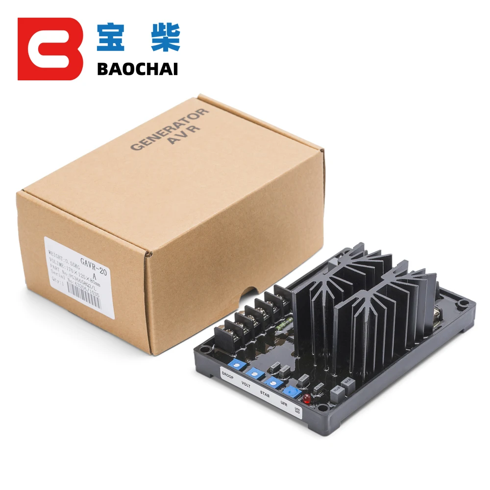 TOP AVR GAVR 20A Запасные части для генератора Общий бесщеточный автоматический