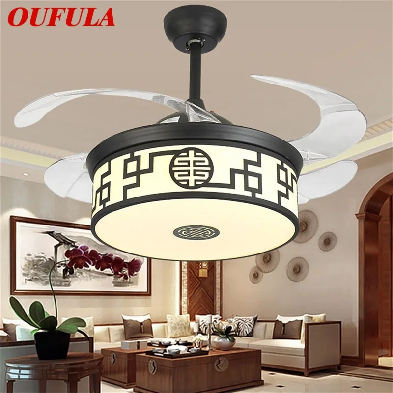 

OUFULA Ceiling Fan Light Lamp Without Blade Remote Control Modern Simple LED For Home Living Room