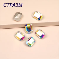 crystal ab glass crystal silver gold claw settings octangle shape sew on rhinestone beads clothes shoes diy jewelry trim