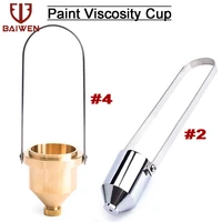 1pc paint viscosity test cup viscometer flow cup mixing thinning tool 2 4 measuring tool golden sliver