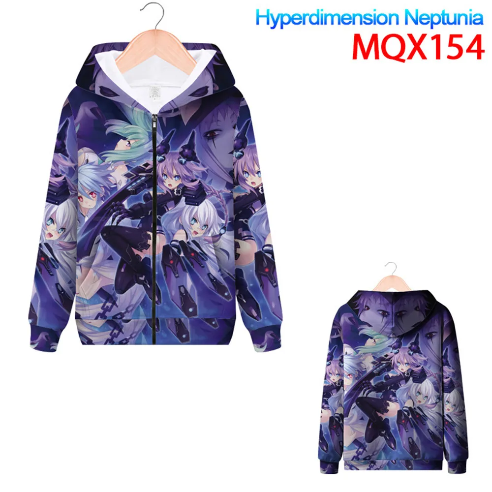 Гиперразмерная нептуния Нептун Nepgear куртка косплей костюм для мужчин и женщин на