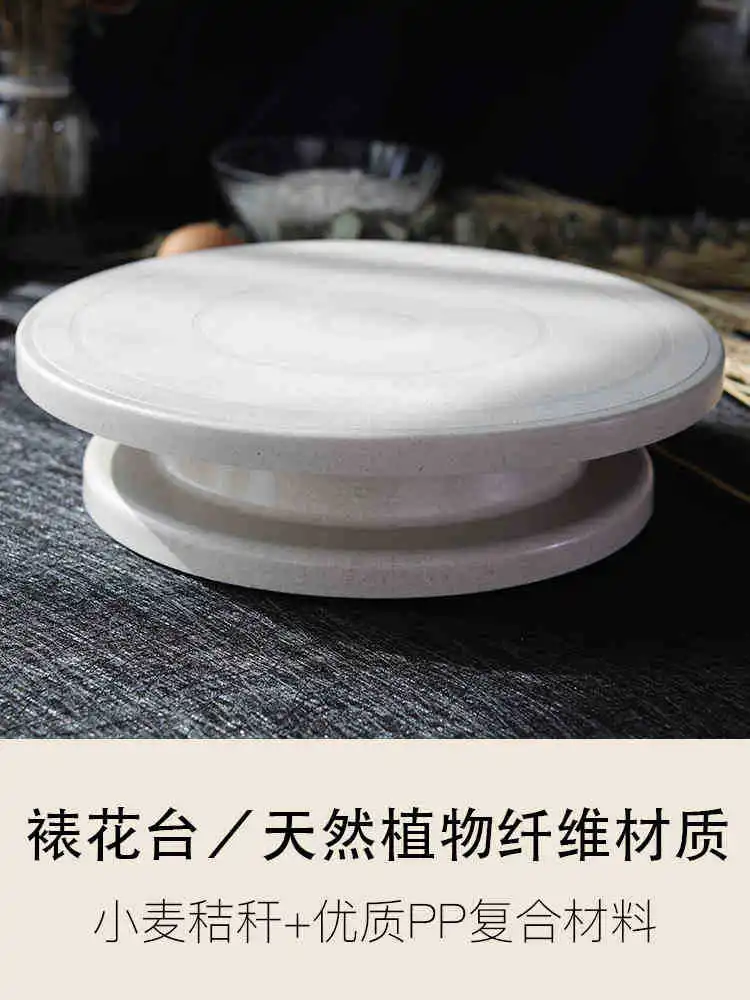 Стебель-цветной торт вращающаяся Бытовая тарелка для дня рождения детский набор