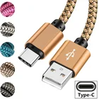 Кабель USB Type-C для Huawei P30 P20 Pro Lite Mate 20 Pro 20X Honor 10 20 Lite, быстрая зарядка, зарядное устройство для телефона, провод, кабель Type-C