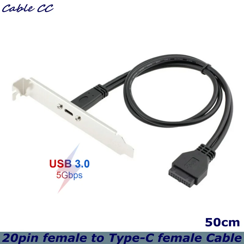 0 5 m USB 3 1 Type C материнская плата 20Pin Панель крепление кабель с задним PCI задняя