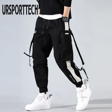 Pantalones de chándal para hombre...