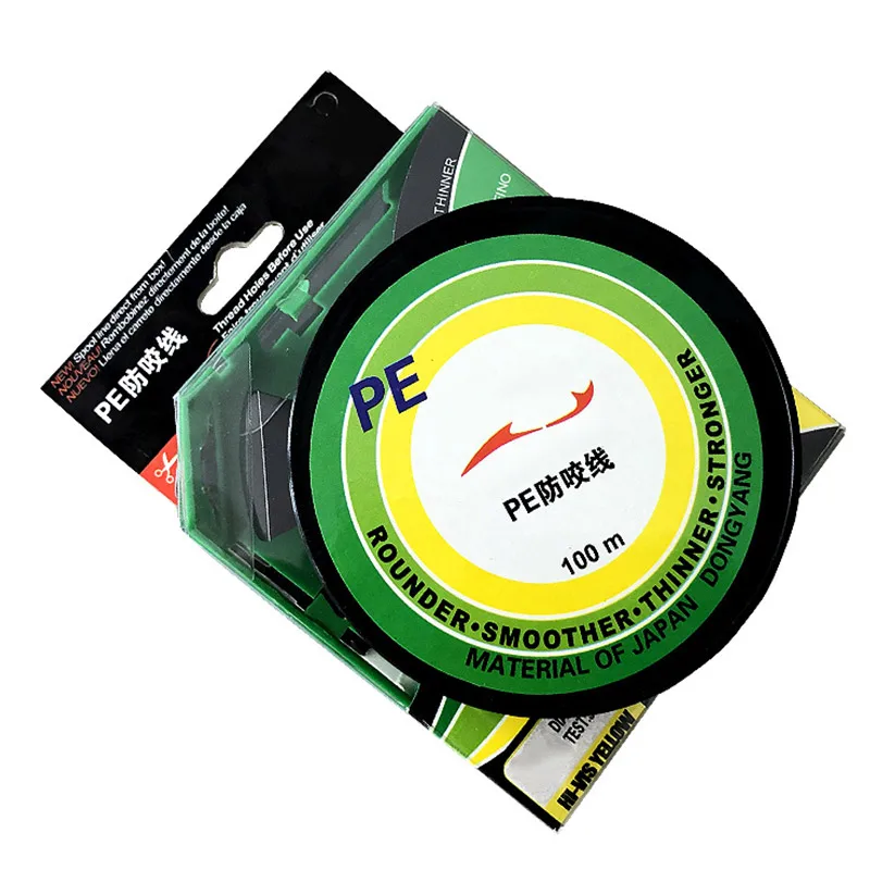 100 м ПЭ леска для приманки плетеная прочная 4 жильная многонитевая морской и