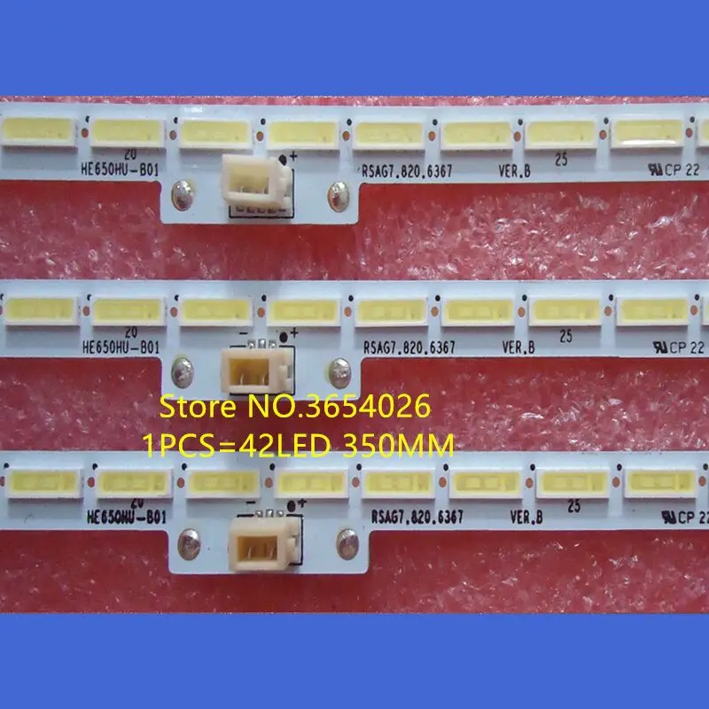 

Free Shipping LED Backlight strip For Hisense LED65EC660US GT-1146680-A HE650HU-B01 RSAG7.820.6367 42Leds 350mm 100%NEW