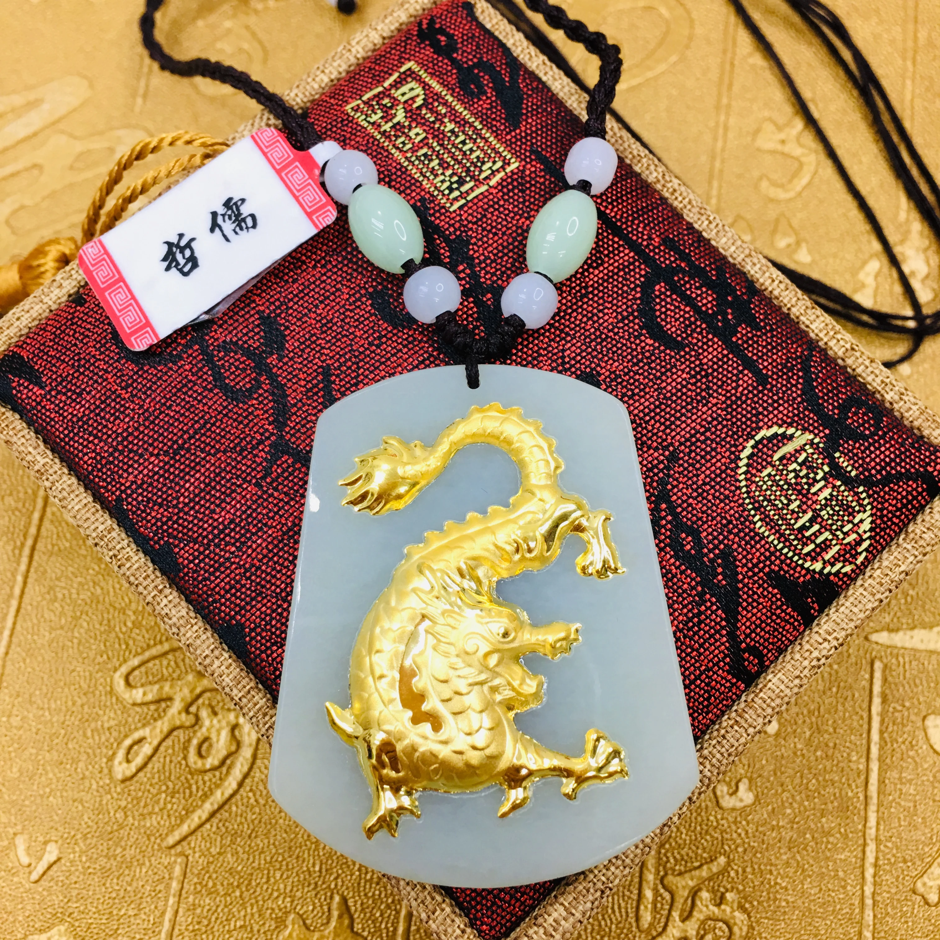 Отправка сертификата А уровня большая часть натурального нефрита