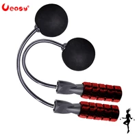 ueasy jump rope ropeless skipping rope fitness adjustable weighted ball cordless jump rope for men women kids boxing training