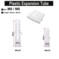 m6 m8 wall plastic wall anchor bolts expansion pipe column concrete wall plug frame fixings tube white