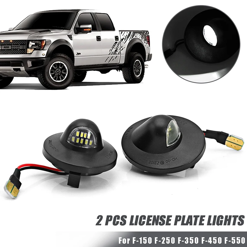 Для Ford F150 F250 F350 F450 F550 Super Duty Ranger экспедиции проводник 2 шт. светодиодный номерной