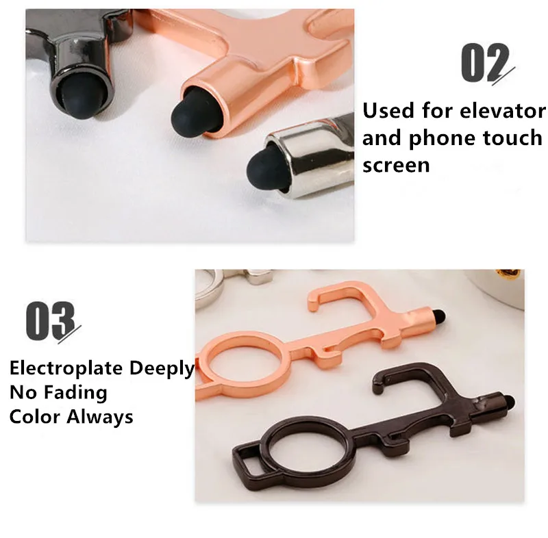 Латунный Открыватель для дверей портативный брелок с ручкой лифта медный