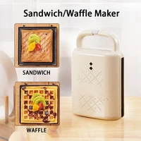 mini sandwich waffle breakfast machine household multifunctional heating toast pressing toaster small light food machine