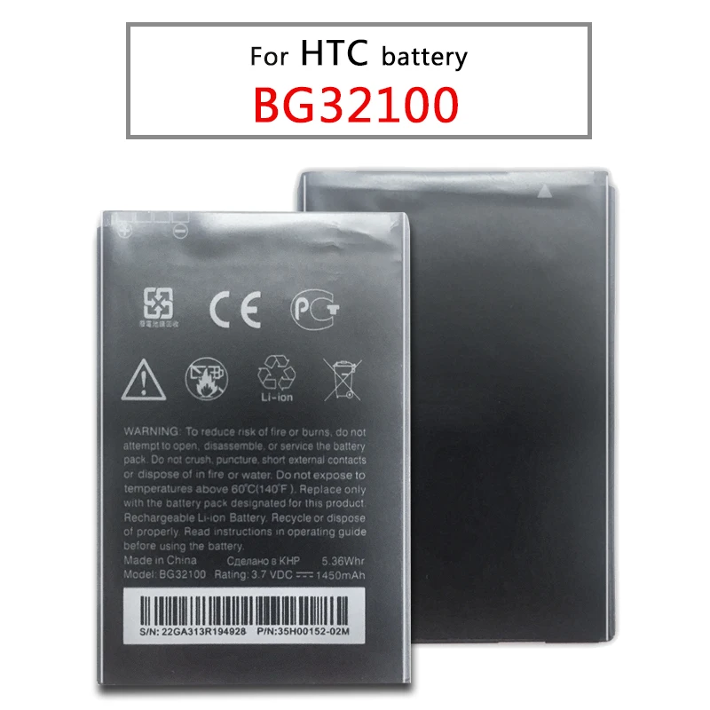 BG32100 батарея для мобильного телефона HTC Incredible S G11 Desire G12 A7272 Z S710E A9393 S710d S510e