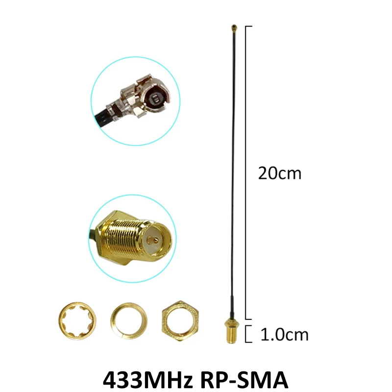 10 шт. 433 МГц IOT антенна 5dbi GSM RP SMA коннектор резиновая Lorawan + IPX на штекер удлинитель