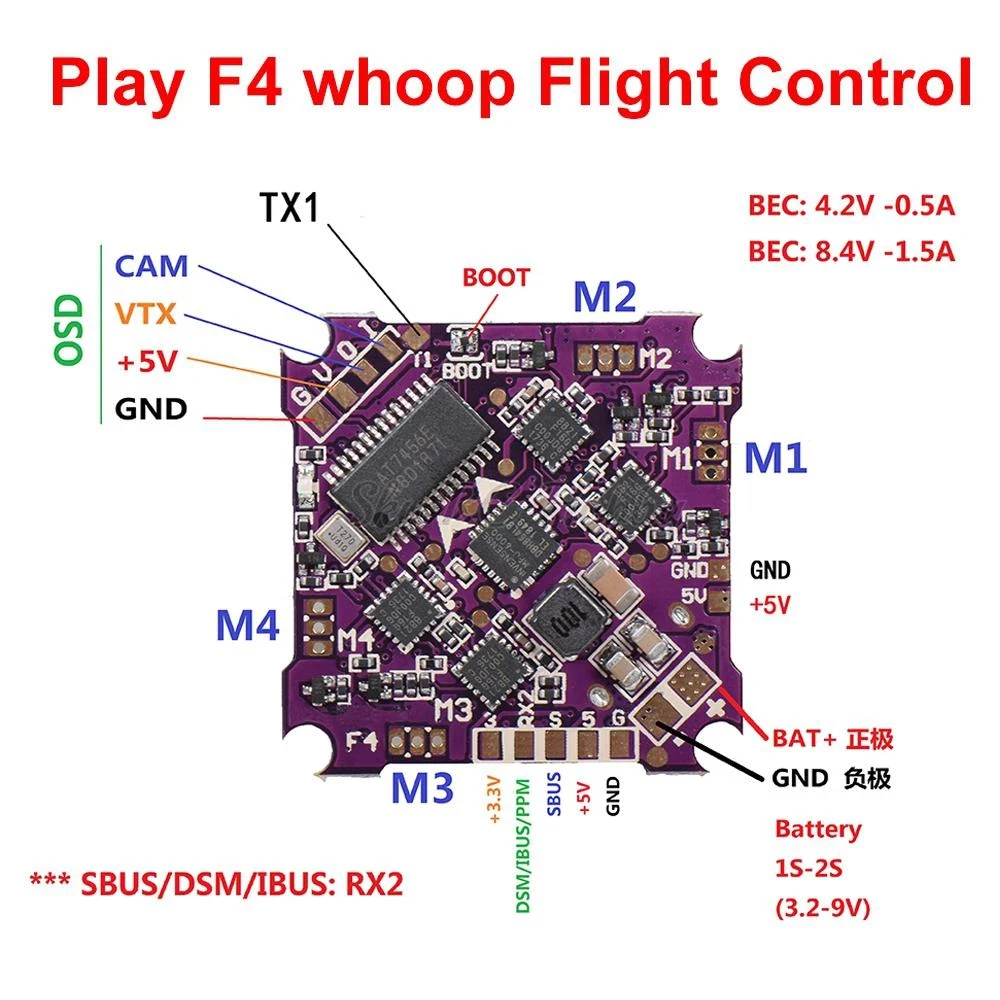 Контроллер полета JHEMCU Play F4 Whoop AIO OSD BEC и встроенный 5A BL_S 1-2S 4 в 1 ESC для
