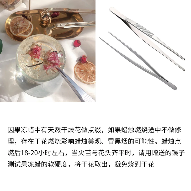 Ручной работы сухоцветов прозрачные воск Подарочная коробка парфюмерный