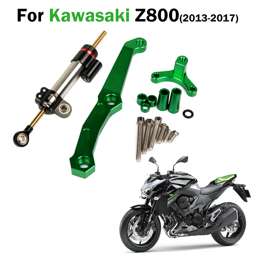 Для Kawasaki Z800 2013 2017 мотоциклетная опора Алюминиевый Регулируемый стабилизатор