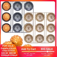 shell shaped baking mold madeleine cake mold pan carbon steel non stick coated baking pan