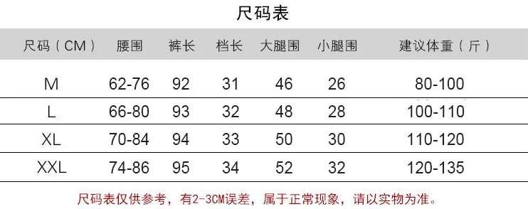 

Track Sweatpants Female Loose Tappered Straight Autumn and Winter 2019 Plus Velvet Thickened Harem Pants Casual Thin Baggy Pants