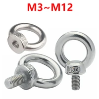 304 stainless steel lifting ring screwring belt ring lifting ring screw lifting boltsbolt ringnut boltm3 m4 m5 m6 m8 m10 m12