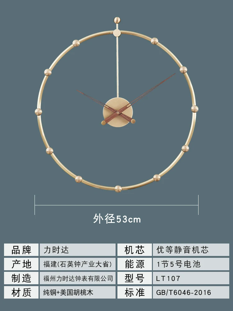 Большие настенные часы в Испании из чистой меди золотистые металлические