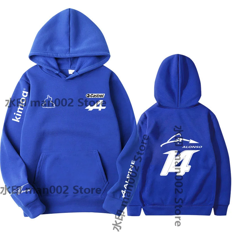 

Summer Formula One Racer Alonso F1 Alpine team Racing Fans Tracksuit Team Logo Men/Women Hoodies Oversized Sweatshirt