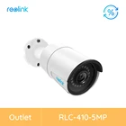 Отремонтированная камера Reolink RLC-410 PoE ip-камера 5MP HD наружная Водонепроницаемая инфракрасная камера ночного видения со слотом для sd-карты