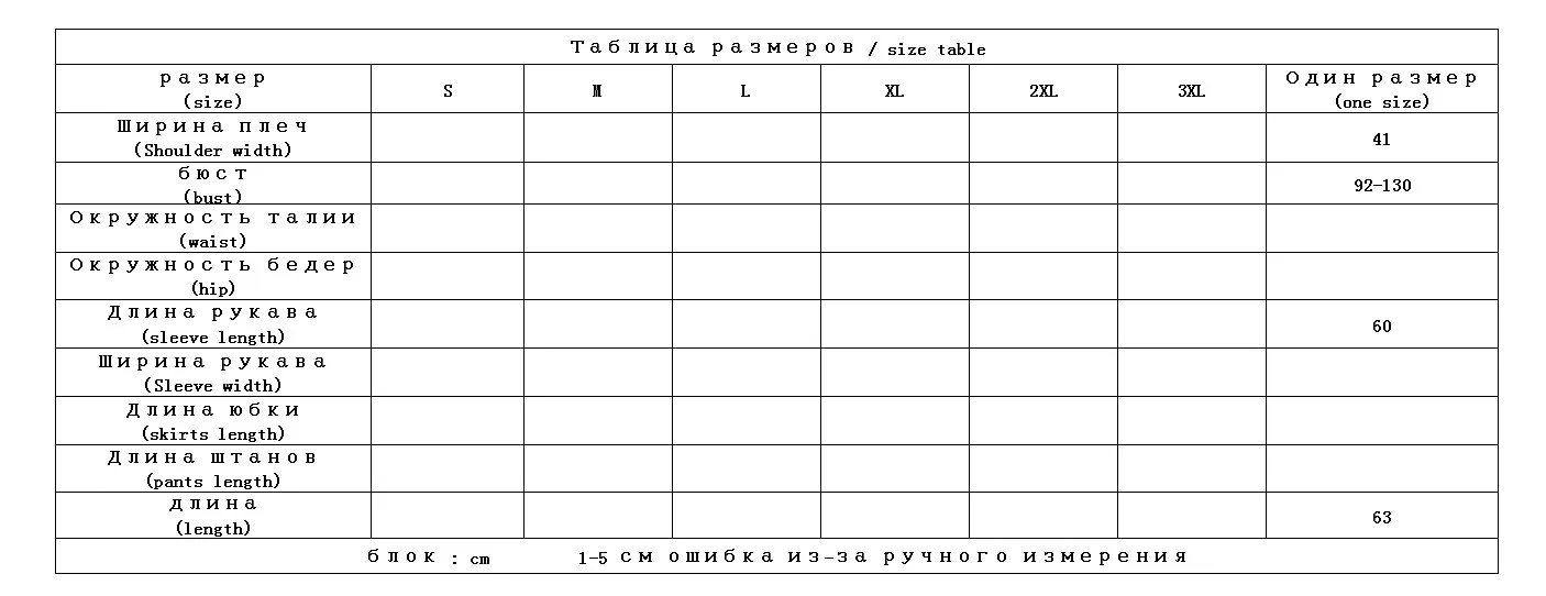 92.8% кашемир+ 7.3% Шерсть Теплый вязаный свитер для женщин зима английский стиль o-образным вырезом однотонный корейский вязаный свитер женский