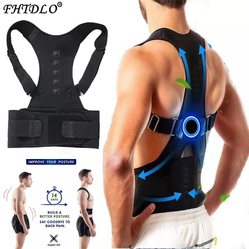 Женский и мужской корсет для поддержки осанки|Брекеты подставки| |