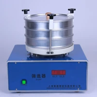 grain vibrating screengrain electric sieve filter grain and oil grading and screening machine grain and oil inspection sieve