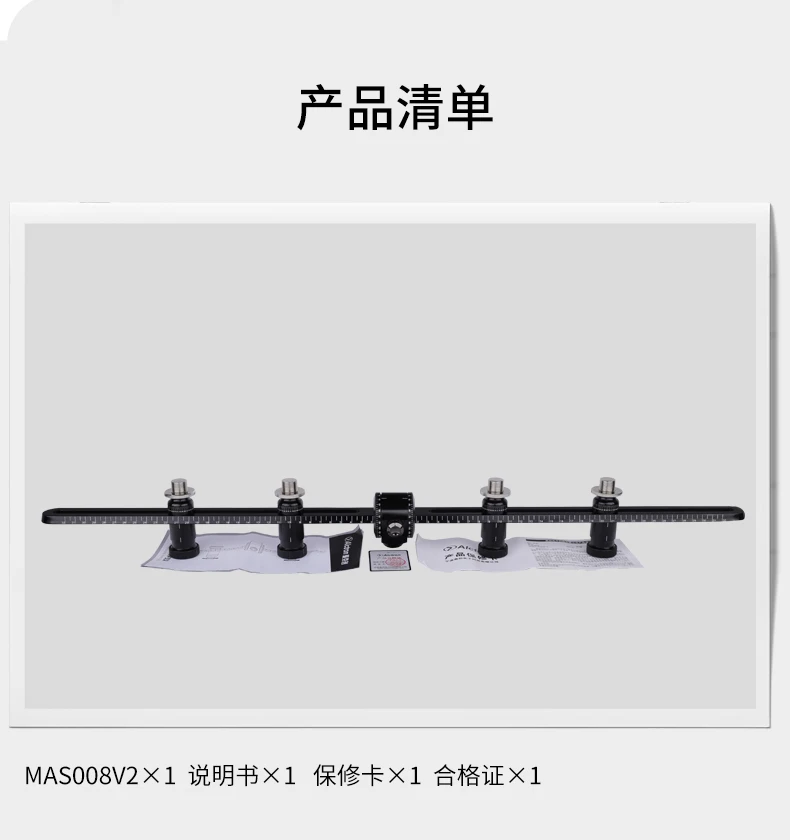 

2021 new Original Alctron MAS008V2 4 MICROPHONES Stand MAS008 Double Microphones For Live Streaming Studio Sound Recording