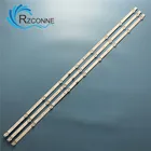 Светодиодная лента с подсветкой 9 ламп для телевизоров Skyworth 43 ''APT-LB17076-43-1.3, 43E2A, 43F5, 43X6, 43G2A, 43K5C, 43E382W, 7779-643000-D220