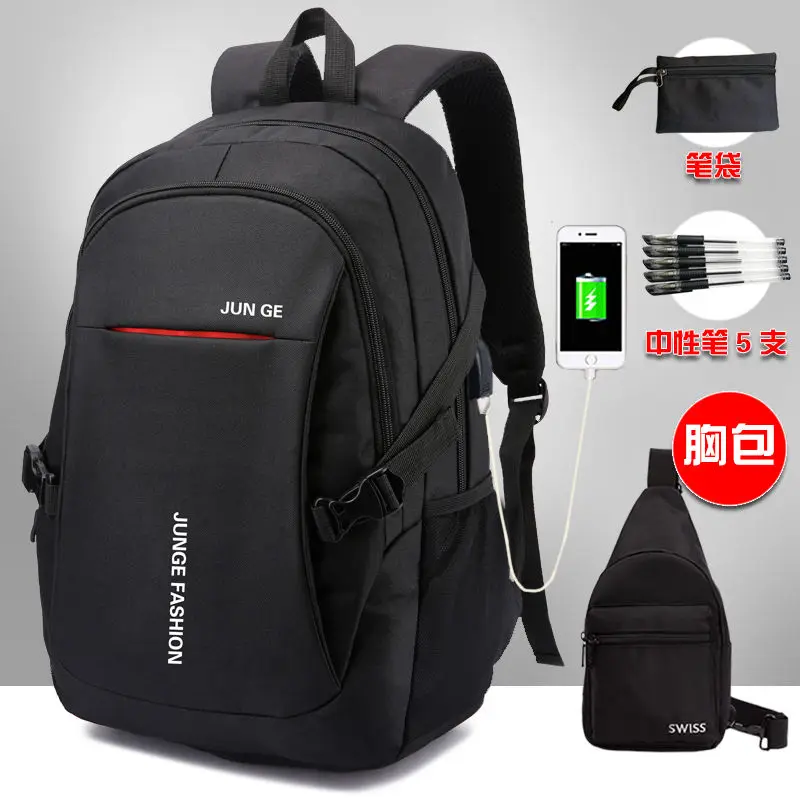 

Waterproof Laptop Backpack Men 15.6 Inch USB Charging Travel Backpack Women Oxford Rucksack Male Vintage School Bag Mochila 2021