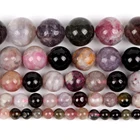 Круглые бусины-распорки для изготовления ювелирных изделий, 4681012 мм