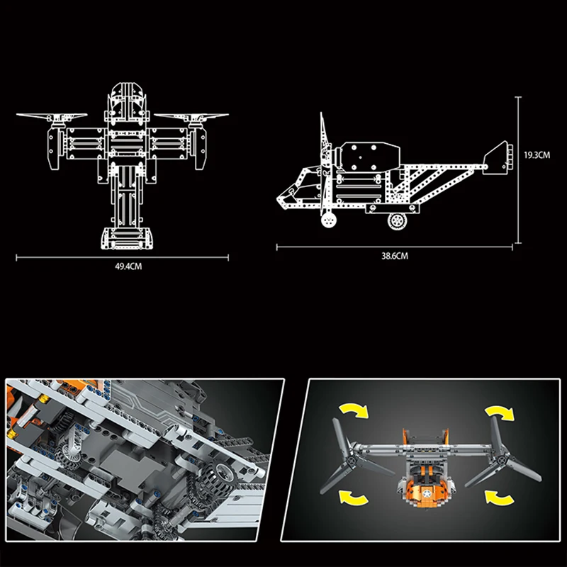 Строительный блок формы King технический военный самолет истребитель 588 шт.