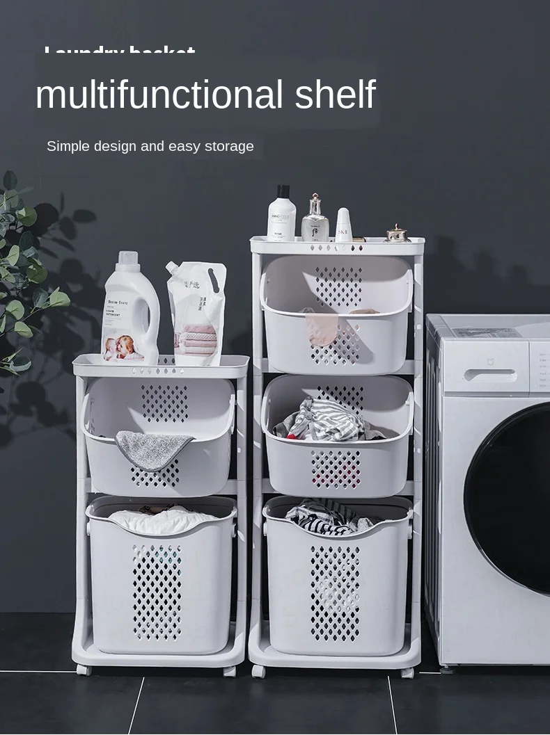 

Large Capacity toilet storage rack, floor-to-floor plastic bathroom, bathroom, bathroom, storage, 360 universal wheel, strong