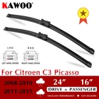 Резиновая щетка стеклоочистителя KAWOO для автомобиля Citroen C3, Picasso, 2008, 2009, 2010, 2011, 2012, 2013, 2014, 2015