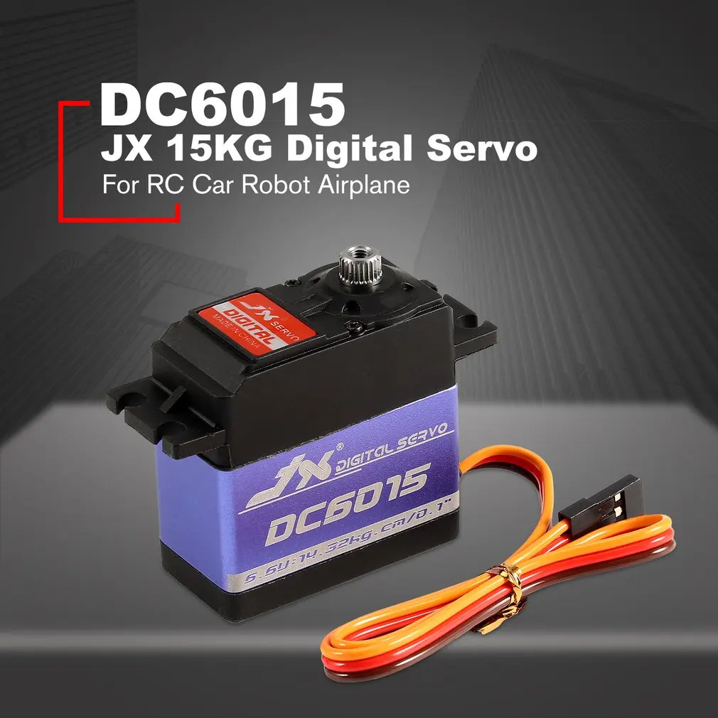 Цифровой сервопривод JX DC6015 4 8-6 6 в 15 кг металлическая шестерня 0 10 сек большой