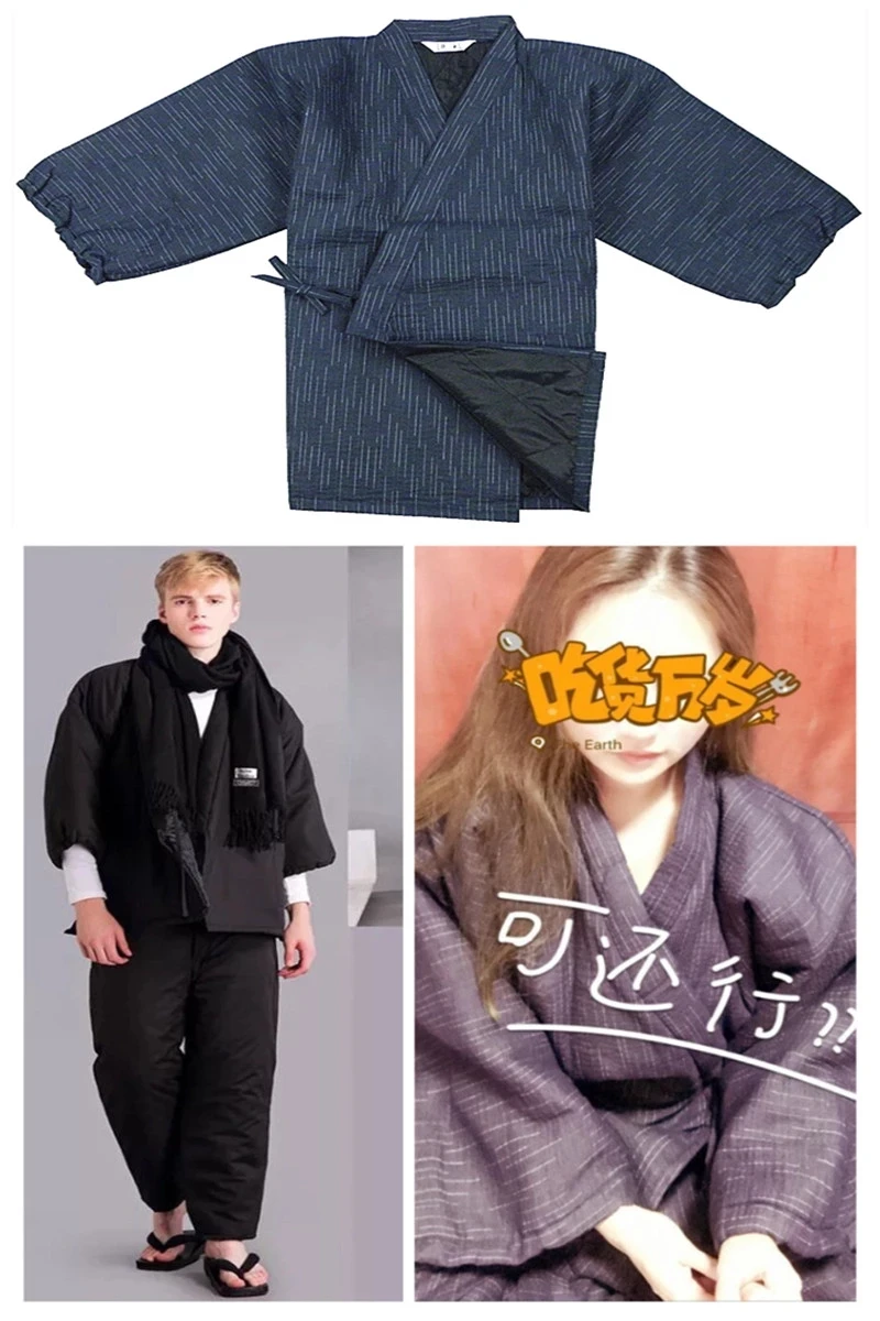 Jinbei японские кимоно Haori Мужские Стеганые Домашняя одежда полу завернутый теплая
