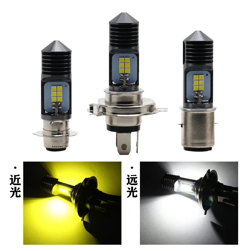 

H4 Led Motorcycle H6 BA20D Led P15D H6W 4000LM Headlight Bulbs Moto Lights Hi Lo beam Motorbike Fog Lamp 12V 24V 6000K