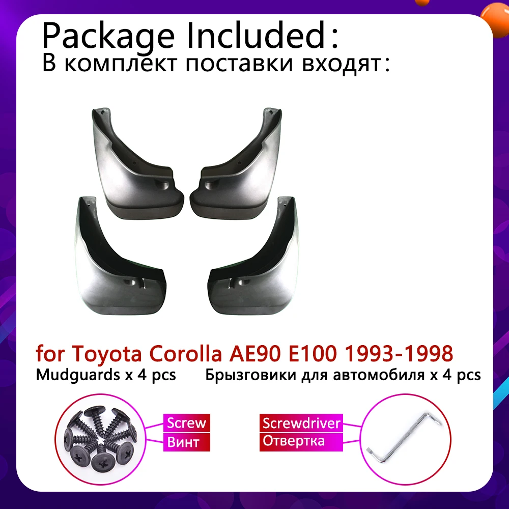 for Toyota Corolla AE100 E100 1993~1999 Mudguards Mudflap Fender Mud Flaps Splash Flap Guards Accessories 1994 1995 1996 1997 | Автомобили