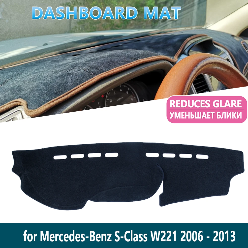 Коврик для приборной панели Mercedes Benz S-Class W221 S-Klasse S300 S320 S400 S500 S600 внутренняя