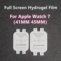 Hydrogel Film For Apple Watch Screen Protector For iWatch 41MM 45MM Full Screen TPU Soft Protective Film Not Tempered Glass