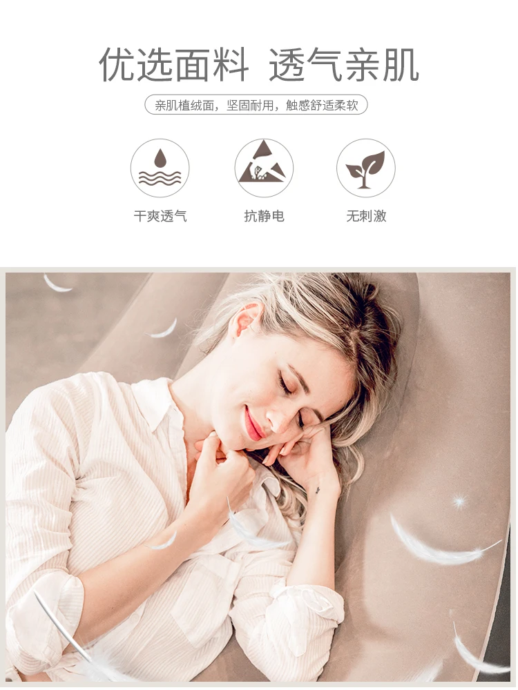 Воздушный диван одиночный мешок для отдыха татами портативная надувная кровать