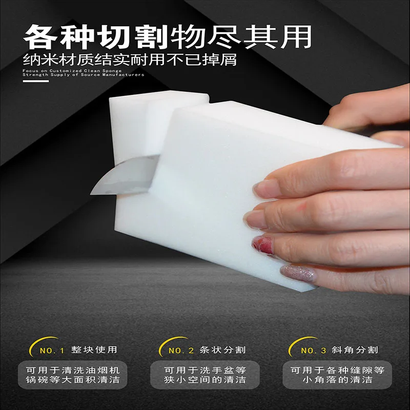 10/20/30/50 шт. волшебная губка Ластик белая для чистки кухонные губки инструменты