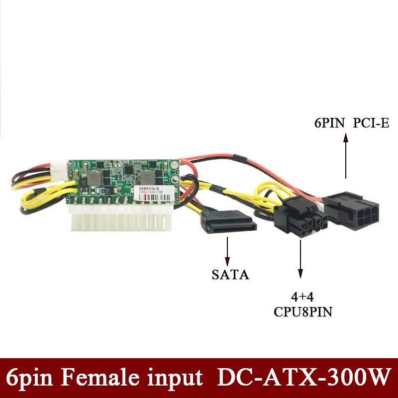 

6PIN Female DC 12V 300W 24Pin Pico ATX Switch pcio PSU Auto Mini ITX High Power Supply Module ITX