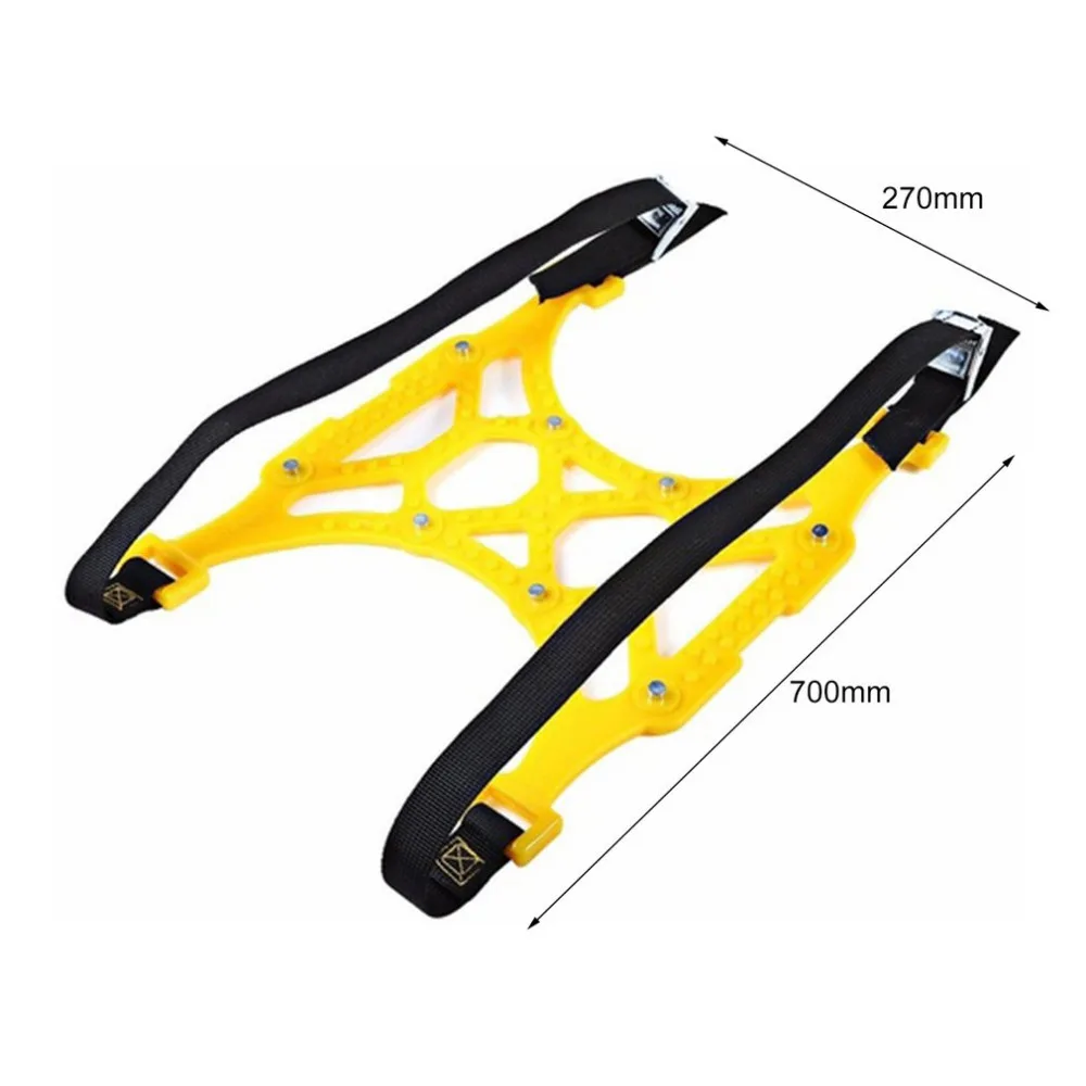 

2018 Double Buckle Car Snow Tire Adjustable Anti-skid Chains Thickened Beef Tendon Wheel Chain for Snow Mud Road Car Supplies