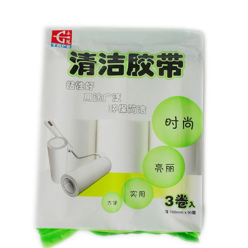 Многоразовый липкий ролик для ворса 90 слоев/ПК средство удаления волос на ковре