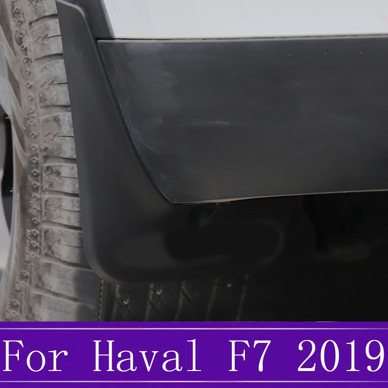 Черные Брызговики для Great Wall Haval F7 2019 передние задние брызговики автомобильные